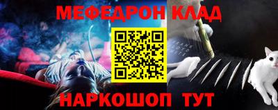 apvp Партизанск