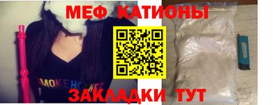 бошки Первоуральск