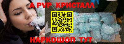 мдпв Пугачёв