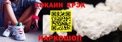 apvp Партизанск
