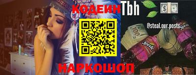 apvp Партизанск