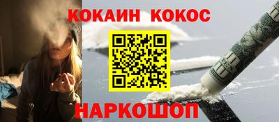 apvp Партизанск