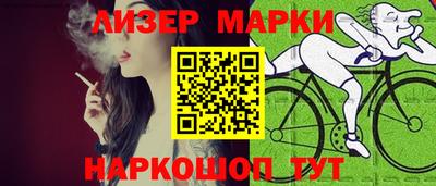 apvp Партизанск