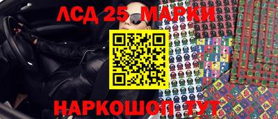 apvp Партизанск