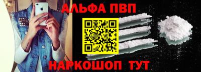 мдпв Пугачёв