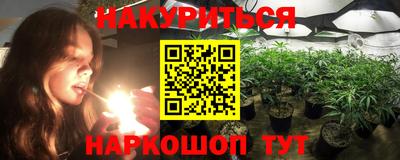 бошки Первоуральск