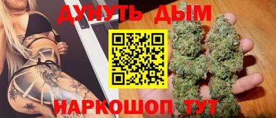 меф VHQ Пыть-Ях