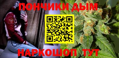 меф VHQ Пыть-Ях