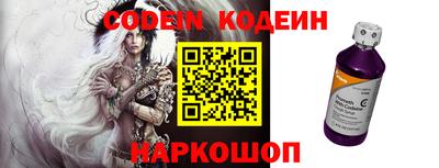 бошки Первоуральск
