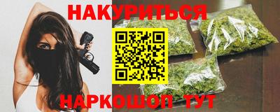 apvp Партизанск