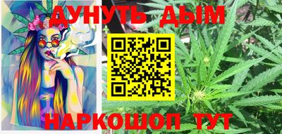 бошки Первоуральск