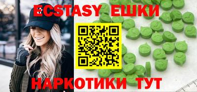 apvp Партизанск