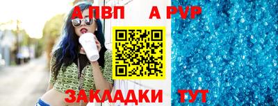 бошки Первоуральск