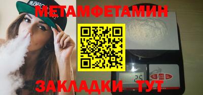 apvp Партизанск