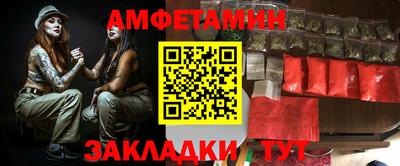 бошки Первоуральск