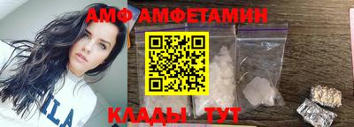 бошки Первоуральск