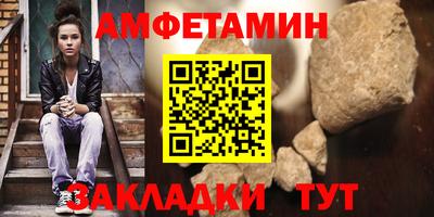 apvp Партизанск
