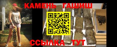меф VHQ Пыть-Ях
