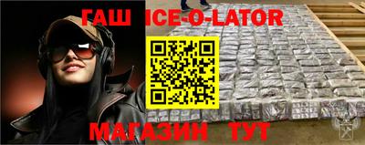 прущие грибы Пенза