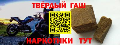 прущие грибы Пенза
