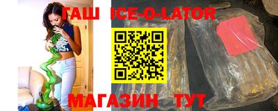 apvp Партизанск